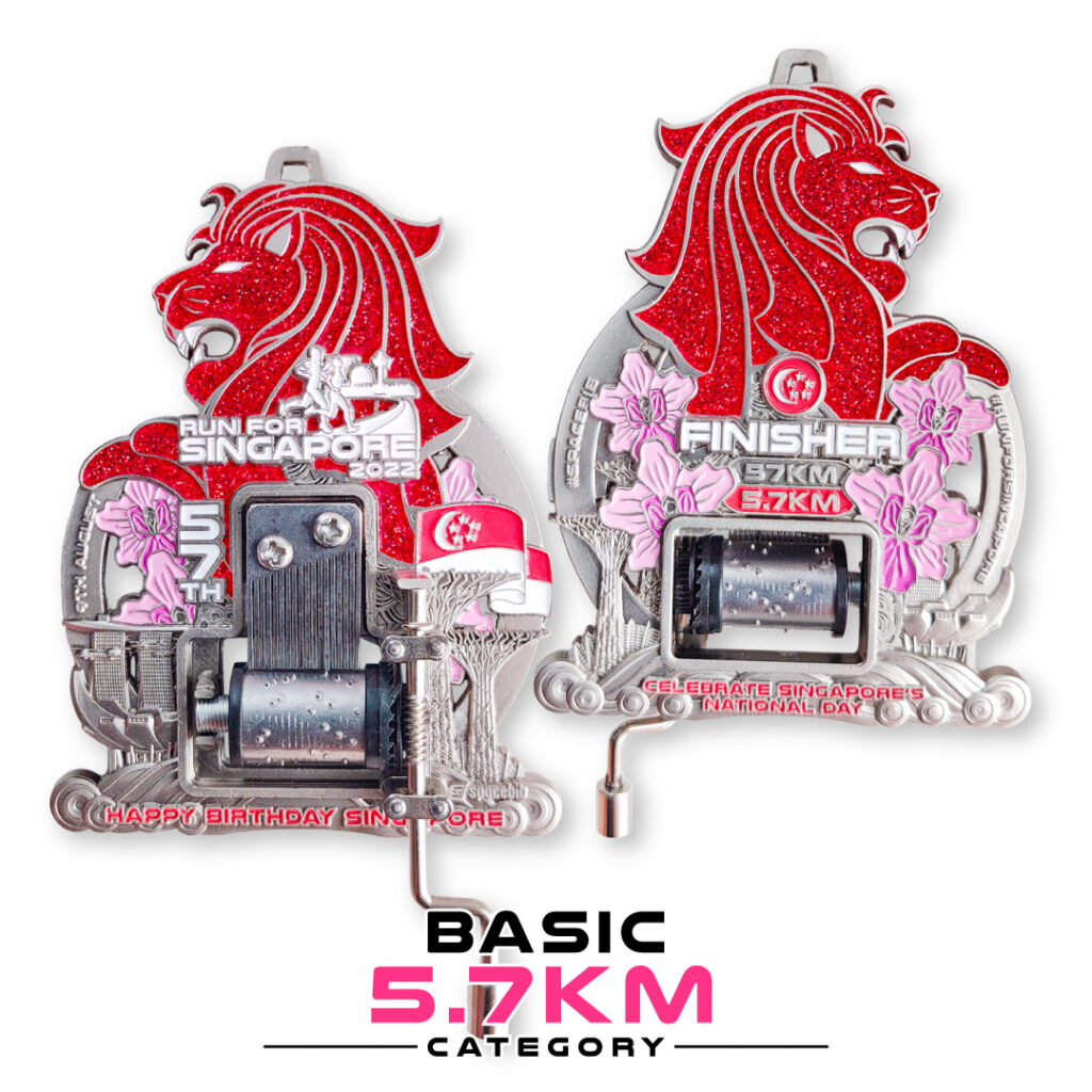 Run For Singapore Basic(5.7KM)